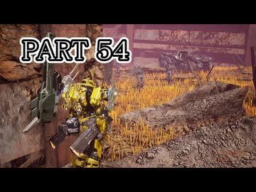 [ゆっくり実況]　サイボーグとらちゃんTS　その54　(ネタバレあり)