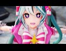 【MMD】いますぐ輪廻【YYBマジカルトランスフォームミク】