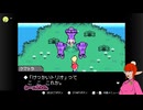 MOTHER3の世界を歩き回ってみた_46