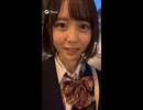 労ってくれる女の子