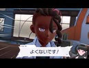 【Pokémon LEGENDS Z-A】これがフラダリさんの憂いた未来ですかぁ Part21