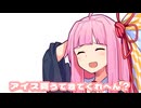 役割分担