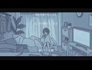 【19歳】シネマ歌ってみた【haru】