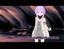 【投げられた単語でなんか作る】必要な犠牲【辞めてって言ってるのに】
