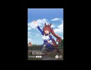 【ウマ娘】ダイワスカーレットのファンサが神すぎる【ウマ娘プリティーダービー】