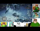 第２２回　【受付嬢人気ないので貰っていきますね□】steam版モンスターハンターワールド【アイスボーン編クリアする！】