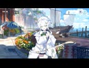 【ステラソラ】 メインストーリー 第一章 Part.05