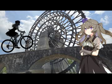 冥鳴ひまりが行きますよ？　～道の駅 おばあちゃん市 山岡～