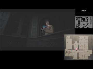 おじさんを導くポストトラウマ part05