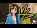 【Pokémon LEGENDS Z-A】これがフラダリさんの憂いた未来ですかぁ Part22