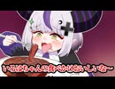 予想の斜め上のキモさを発揮するラプ様【ホロライブ手描き切り抜き⧸風真いろは⧸ラプラス・ダークネス】