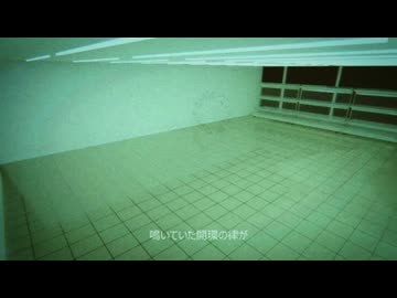 【UTAUカバー】かなしばりに遭ったら / 綿音しう