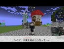 【刀剣乱舞偽実況】厚藤四郎が行く1.19.2の旅【単発2】