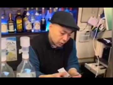 唾つけてお札を数えるカツドンチャンネル