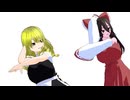[MMDモデル配布あり]異変☆RIMとMRSでShake It Off