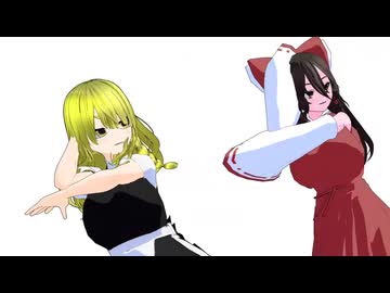 [MMDモデル配布あり]異変☆RIMとMRSでShake It Off