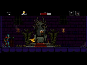 【実況】Ghoulboy #7【完】