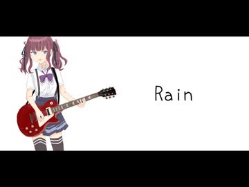 Rain / 夏色花梨