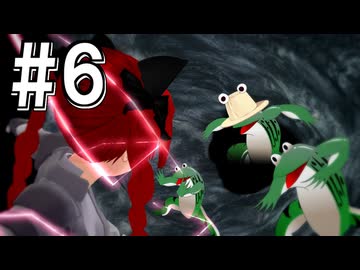 【ましろまエンターテイメント】潜行！満月地下洞窟.mp6