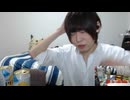 めじろう無職職歴なし「それはね…借金したね…あとりに5万…」　※去年の生主忘年会で流血して救急車で運ばれたが、保険証も金もないめじろうはあとりにお金を借りた