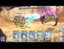 クラバト1日目【プリコネR】