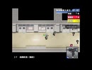 森宮中学校銃乱射事件　ハードモード83キル