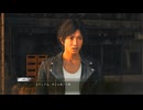 JUDGE EYES：死神の遺言 part92