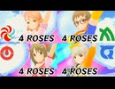 [im@sMAD グレイカナ+ -ダイナマイト・ジャンクション-] 4 ROSE (MAD PV)
