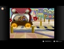 【マリオストーリー】ペーパークリオの大冒険　#35【MMB】