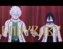 【鬼滅のMMD】蛇と風でエンヴィーベイビー【伊黒小芭内・不死川実弥】