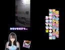 【グルメ】【ミュージアム】【博物館】出かけたところにて思い込み実況【お出かけ】