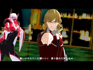 KING【2025バニ誕準備号】