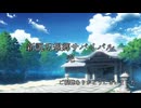 【MUGEN】新説幻想郷サバイバル Part33(終)