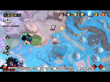【DBTB】【10月25日_ddd様修行会】シーズン７開始勢の初級者による時の綻びからの脱出 ～1試合目:レイダー～