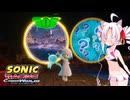 【VOICEROID実況】音速のお着替えレーシング_part2【ソニックレーシングクロスワールド】