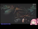 おじさんを導くポストトラウマ part07