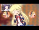 Theme of Falls - Animedius Stada