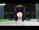 繰り返される宇宙で人狼ゲーム【グノーシア】実況 part4