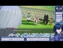 【龍の国ルーンファクトリー】また来るね #11