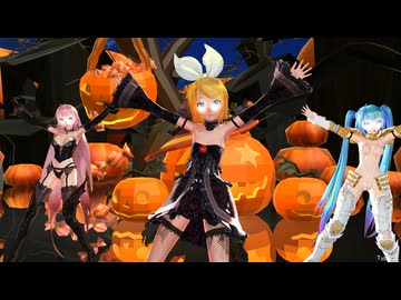 【MMD】「紳士向け」 Happy Halloween