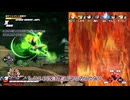 【DBTB】スーパー方向音痴人　春歌ナナ　番外編4