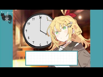 みゃーまいの日常｜63