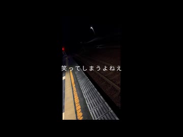 追憶 / 初音ミク
