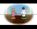 lines／feat. 轟栄一【小室進行ボカロ曲投稿祭2025秋】