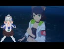 2024/2/15　Eカセ民のぶらり旅