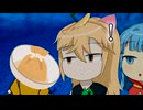 知らん星