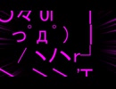 Pinky Crush 新曲一覧