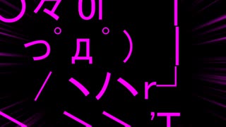 ビーマニポケット アニソンミックス2 ～石ノ森章太郎編～ - ニコニコ動画