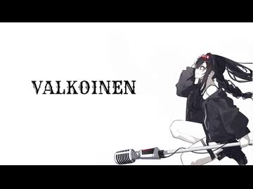 Valkoinen feat.IA