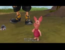 キングダムハーツ２FMクリティカルモード　実況プレイ#53【キングダムハーツ２】【KingdomHearts】